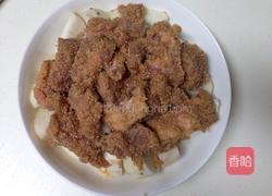 芋头蒸排骨的做法图解4