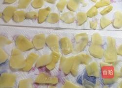 炸薯片的做法图解5