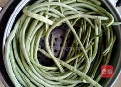 豆角大包的做法图解2