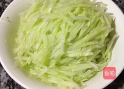 四川凉面的做法图解3