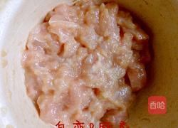 桃仁酱爆鸡丁的做法图解1