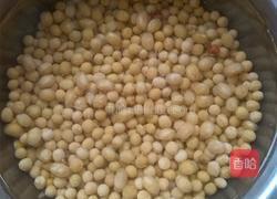 红油黄豆辣酱的做法图解1