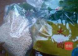 红油黄豆辣酱的做法图解3