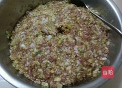 牛肉白菜馅饺子的做法图解3