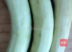 酱拌蒸茄子的做法图解1