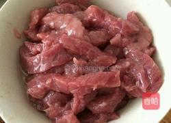 杭椒牛柳的做法图解1