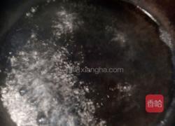 花蛤豆腐汤的做法图解3