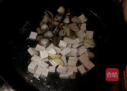 花蛤豆腐汤的做法图解5