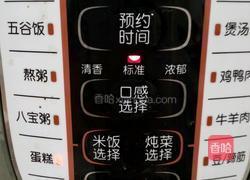 燕麦蛋饼的做法图解5