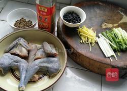 豆豉蒸仔鸡的做法图解2