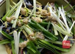 豆豉蒸仔鸡的做法图解3