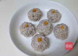 咸蛋黄珍珠丸子的做法图解7