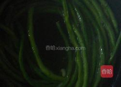 麻酱豆角的做法图解2