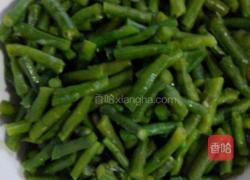 麻酱豆角的做法图解4