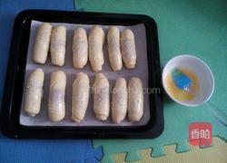 紫薯面包卷的做法图解9