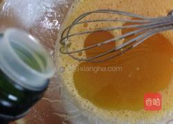 黄豆小酥饼的做法图解2