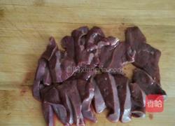 溜肝尖的做法图解2