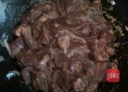 溜肝尖的做法图解3