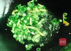 青椒千张豆腐的做法图解3