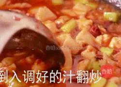 宫爆鸡丁的做法图解10