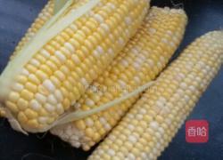 鲜玉米蔬菜粥的做法图解1