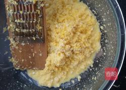 鲜玉米蔬菜粥的做法图解2