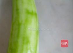 消脂减肥最佳选择--清炒节瓜的做法图解2