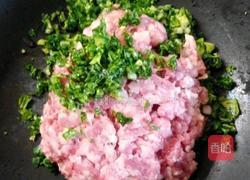 菜肉魚尾雲吞的做法图解4