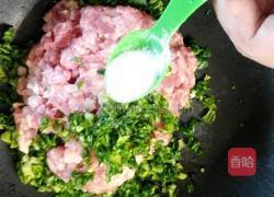 菜肉魚尾雲吞的做法图解5