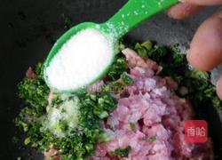 菜肉魚尾雲吞的做法图解6