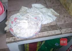 芋头炒肉的做法图解2