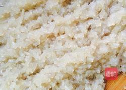 韭菜鸡蛋包的做法图解2