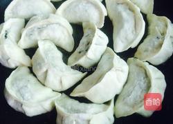 煎包的做法图解7