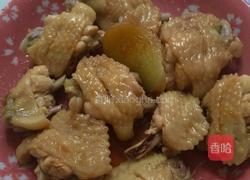 咖喱鸡翅饭的做法图解2