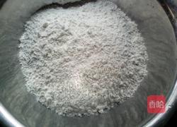 猪肉包子的做法图解1