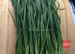 韭菜煎鸡蛋的做法图解1