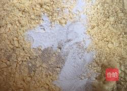 香甜玉米饼的做法图解1