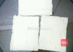 葱香牛肉粉的做法图解2