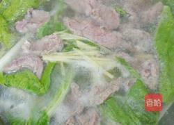 葱香牛肉粉的做法图解5