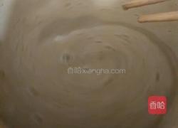 五谷杂粮豆浆的做法图解3