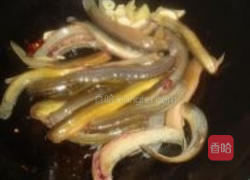 酱香泥鳅鱼的做法图解2