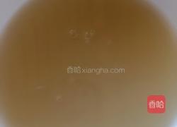 玫瑰花馒头。的做法图解1