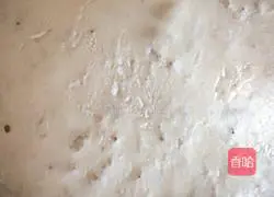 Rose Flower Steamed Bun.Illustration of how to make it 3