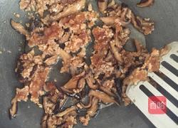 豌豆香姑香饭的做法图解2