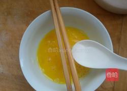 玉子豆腐鸡蛋羹的做法图解4