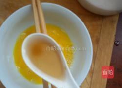 玉子豆腐鸡蛋羹的做法图解5