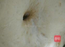 中种椰蓉面包的做法图解1