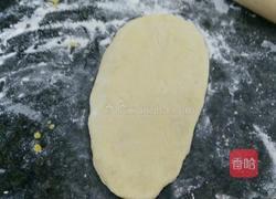 中种椰蓉面包的做法图解6