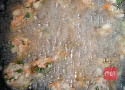 炸丸子的做法图解6