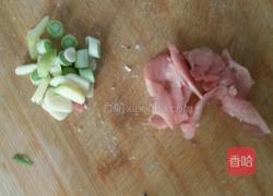 小白菜豆腐的做法图解3